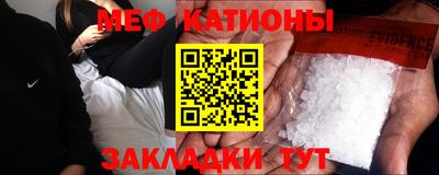 ECSTASY Старая Купавна