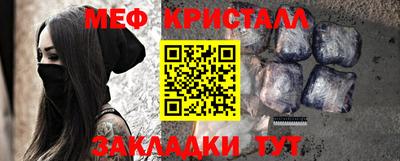 стафф Среднеуральск