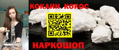 марки lsd Тверь