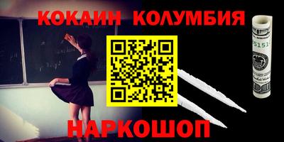 ECSTASY Старая Купавна