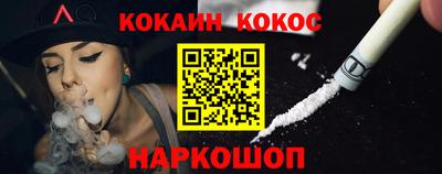 марки lsd Тверь