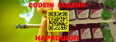 стафф Среднеуральск