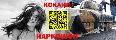стафф Среднеуральск