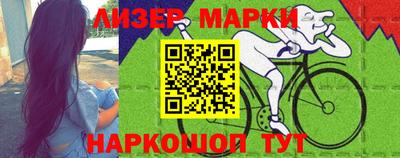 стафф Среднеуральск