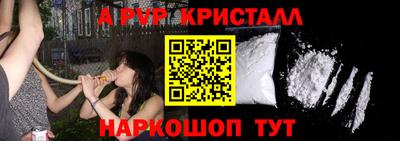 ECSTASY Старая Купавна