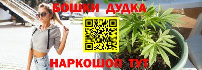 ECSTASY Старая Купавна