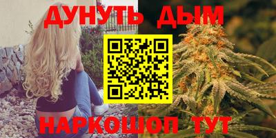 ECSTASY Старая Купавна
