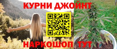 стафф Среднеуральск