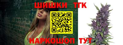 ECSTASY Старая Купавна