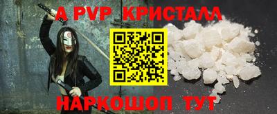 ECSTASY Старая Купавна