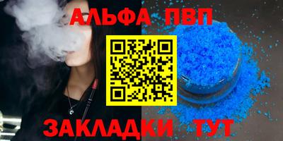 стафф Среднеуральск