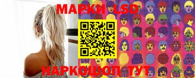 стафф Среднеуральск