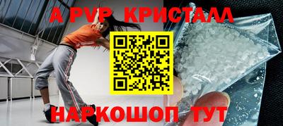 ECSTASY Старая Купавна