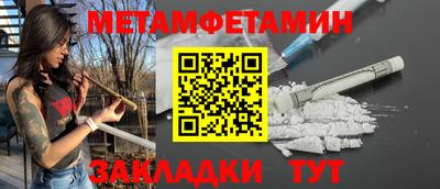 ECSTASY Старая Купавна