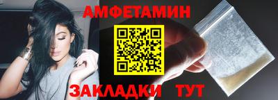 стафф Среднеуральск