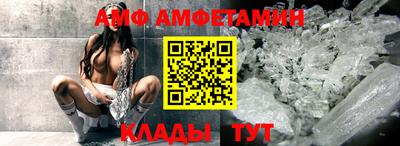 стафф Среднеуральск