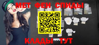 стафф Среднеуральск