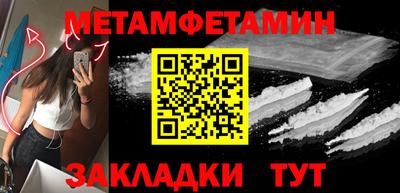 мдпв Тара