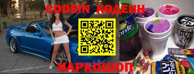 мдма Ставрополь