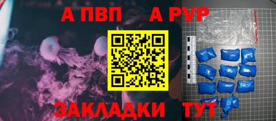 марки lsd Тверь