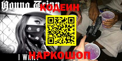 мдма Ставрополь