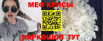 ECSTASY Старая Купавна