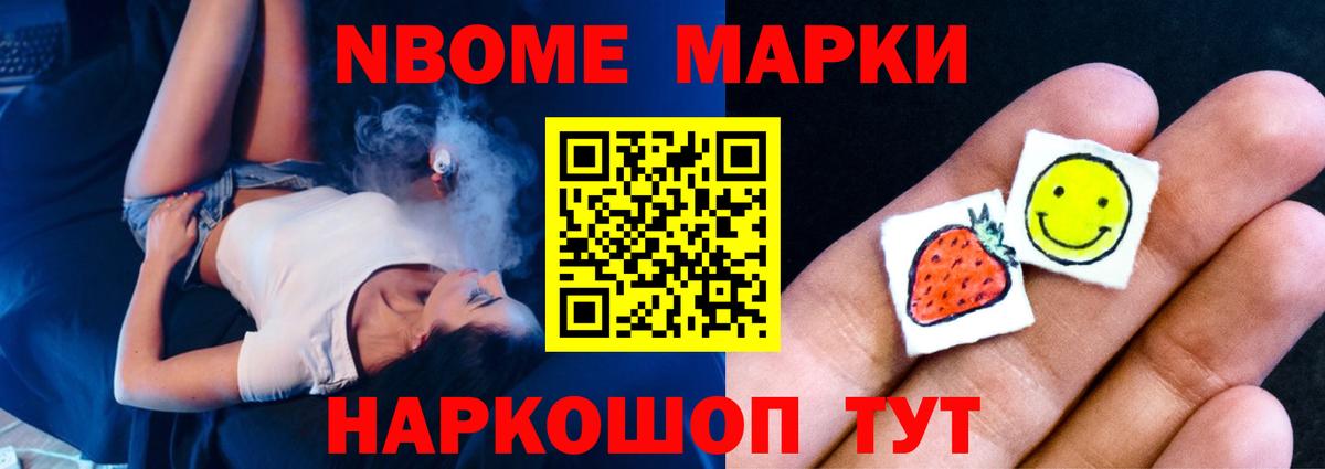 ЛСД экстази  Вход с VPN  Мурманск  LSD-25 экстази ecstasy 